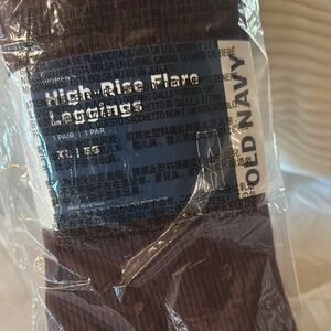 Old Navy High Rise Flare Pants in Deep Brown